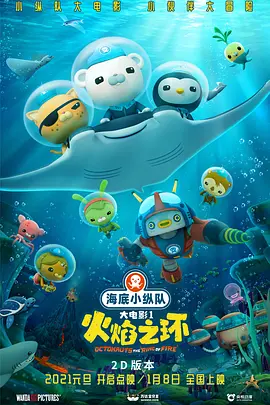 欧美撒尿777hd撒尿