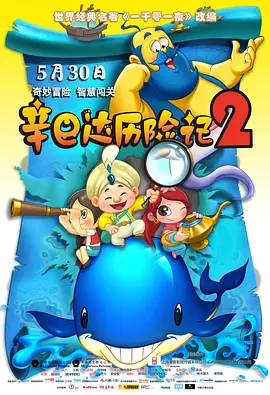 伊人草久久
