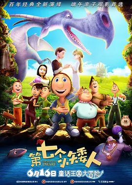 亚洲一区二区三区四