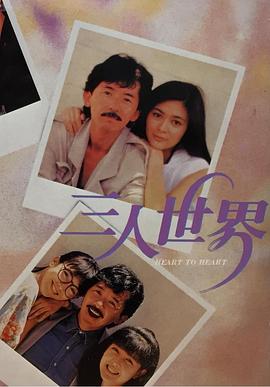国产亚洲精品观看91在线