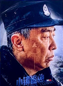 丰满继母